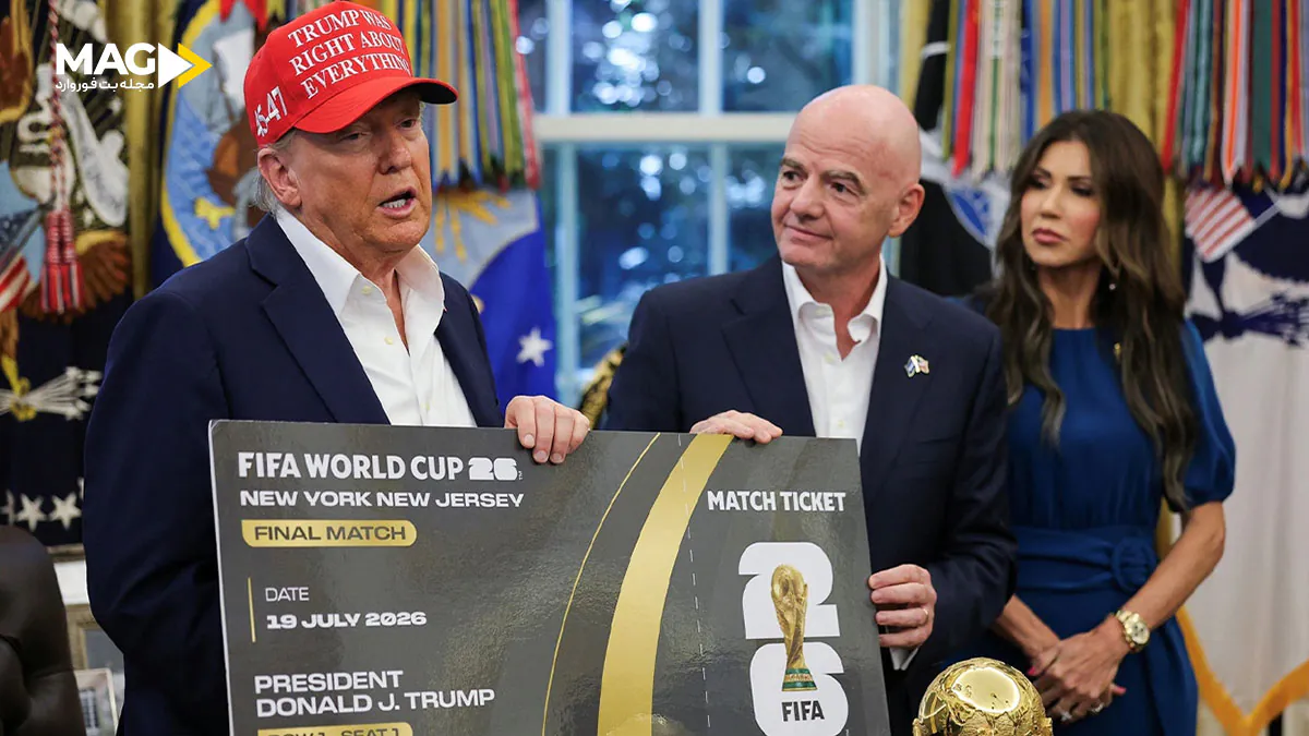 جام جهانی 2026