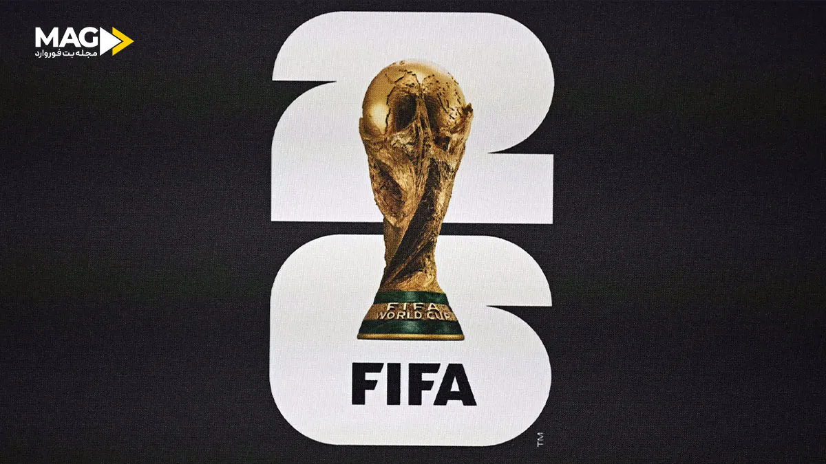 جام جهانی 2026