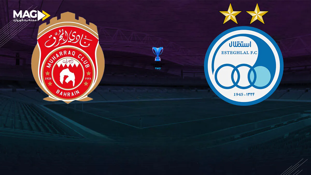 بازی المحرق – استقلال بازی المحرق – استقلال