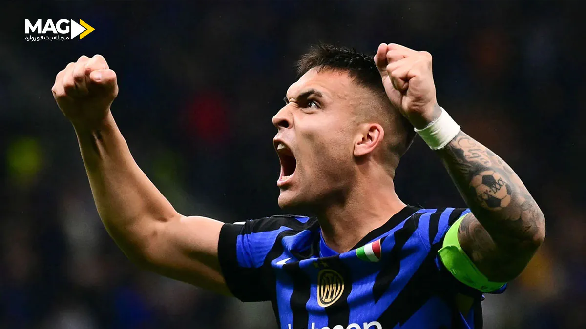 بازی آتالانتا – اینتر میلان بازی آتالانتا – اینتر میلان