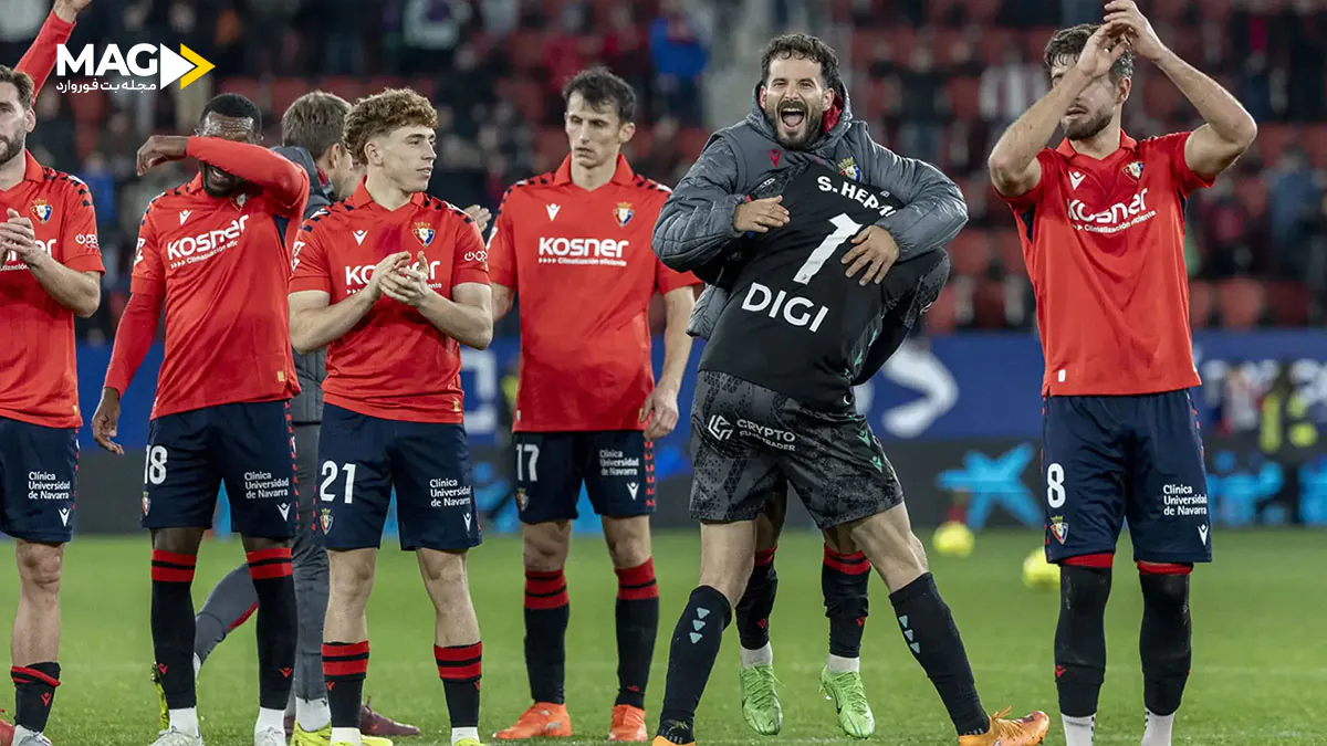 بازی بارسلونا – اوساسونا بازی بارسلونا – اوساسونا