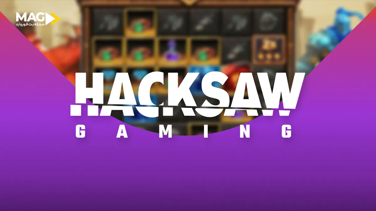 هکس ساو گیمینگ هکس ساو گیمینگ