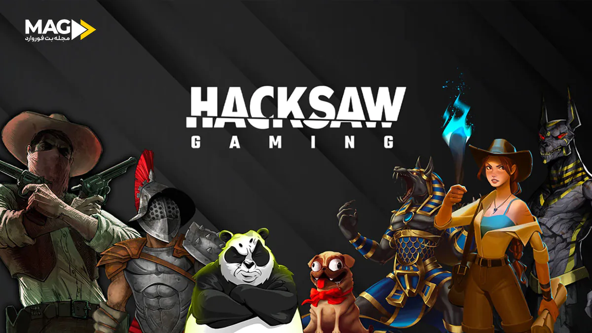 هکس ساو گیمینگ هکس ساو گیمینگ