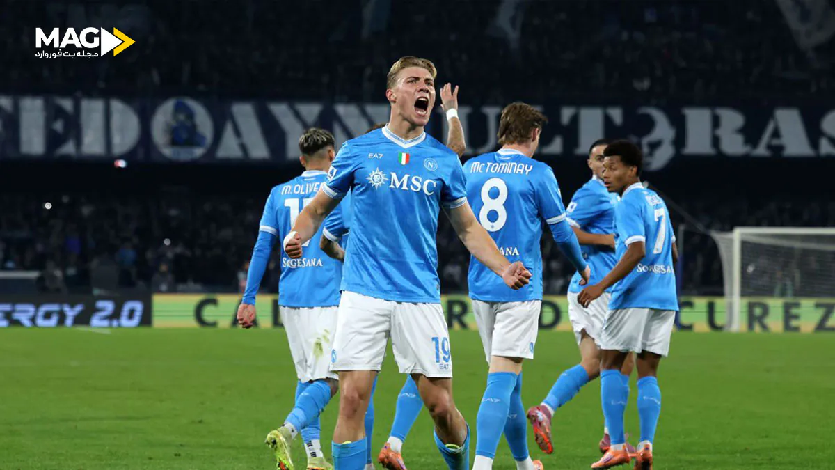 بازی ناپولی – آث میلان بازی ناپولی – آث میلان