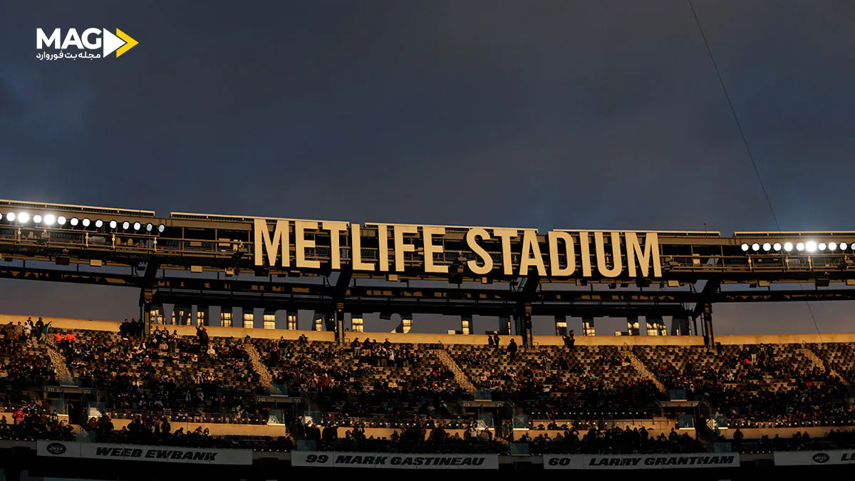 ورزشگاه نیویورک نیوجرسی ورزشگاه نیویورک نیوجرسی