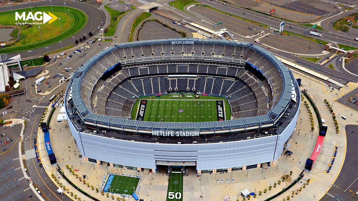 ورزشگاه نیویورک نیوجرسی ورزشگاه نیویورک نیوجرسی