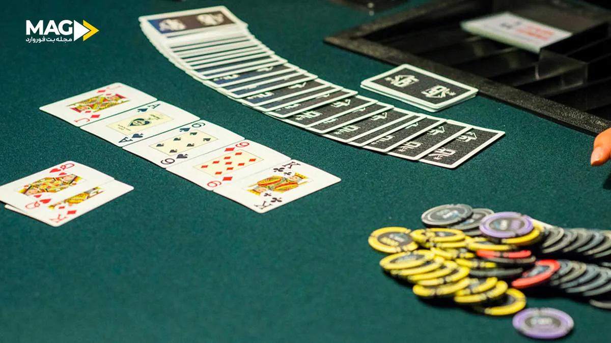 پوکر 6+ هولدم پوکر 6+ هولدم