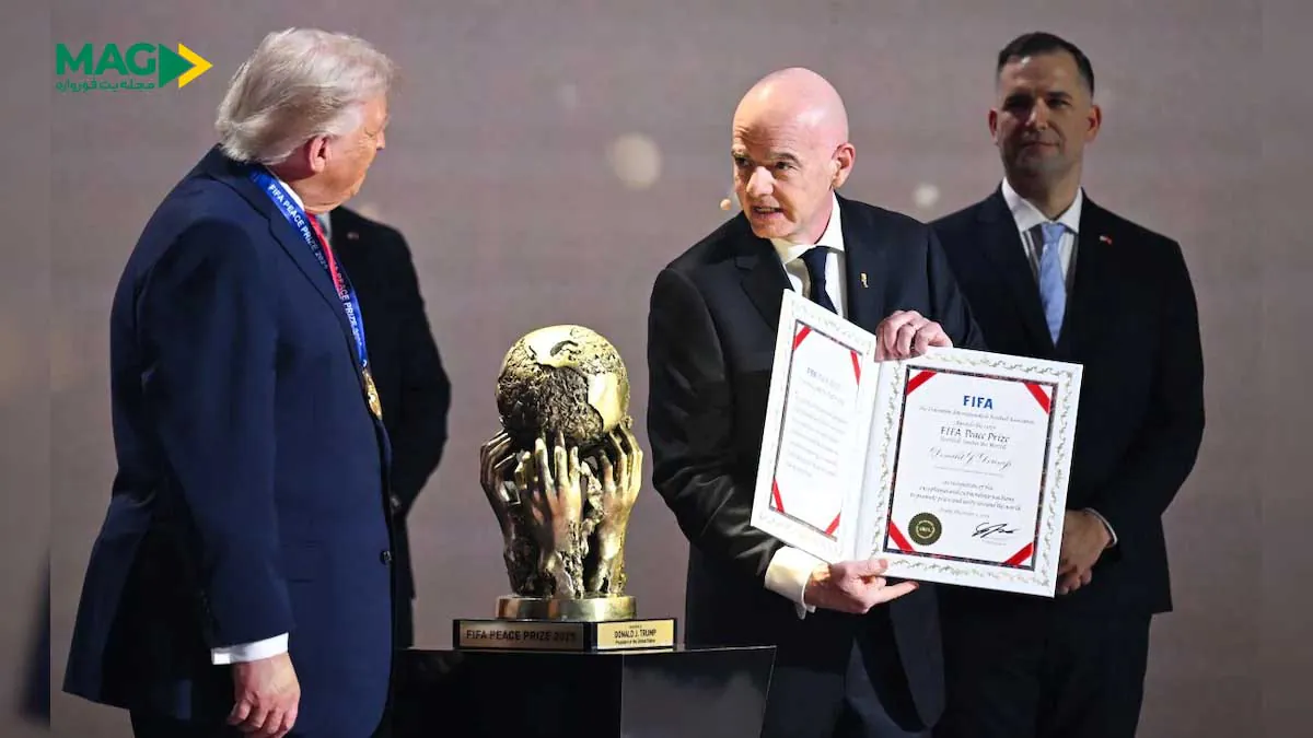 قرعه‌کشی جام جهانی 2026