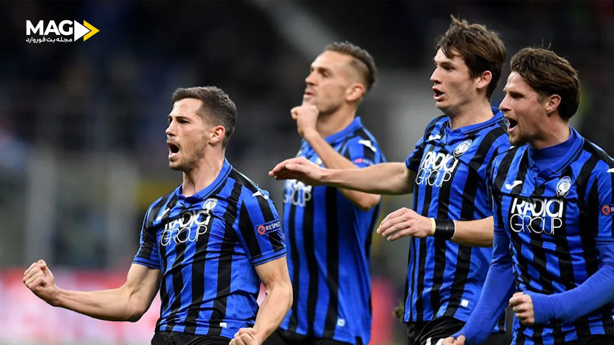 بازی آتالانتا – آاس رم بازی آاس رم – آتالانتا