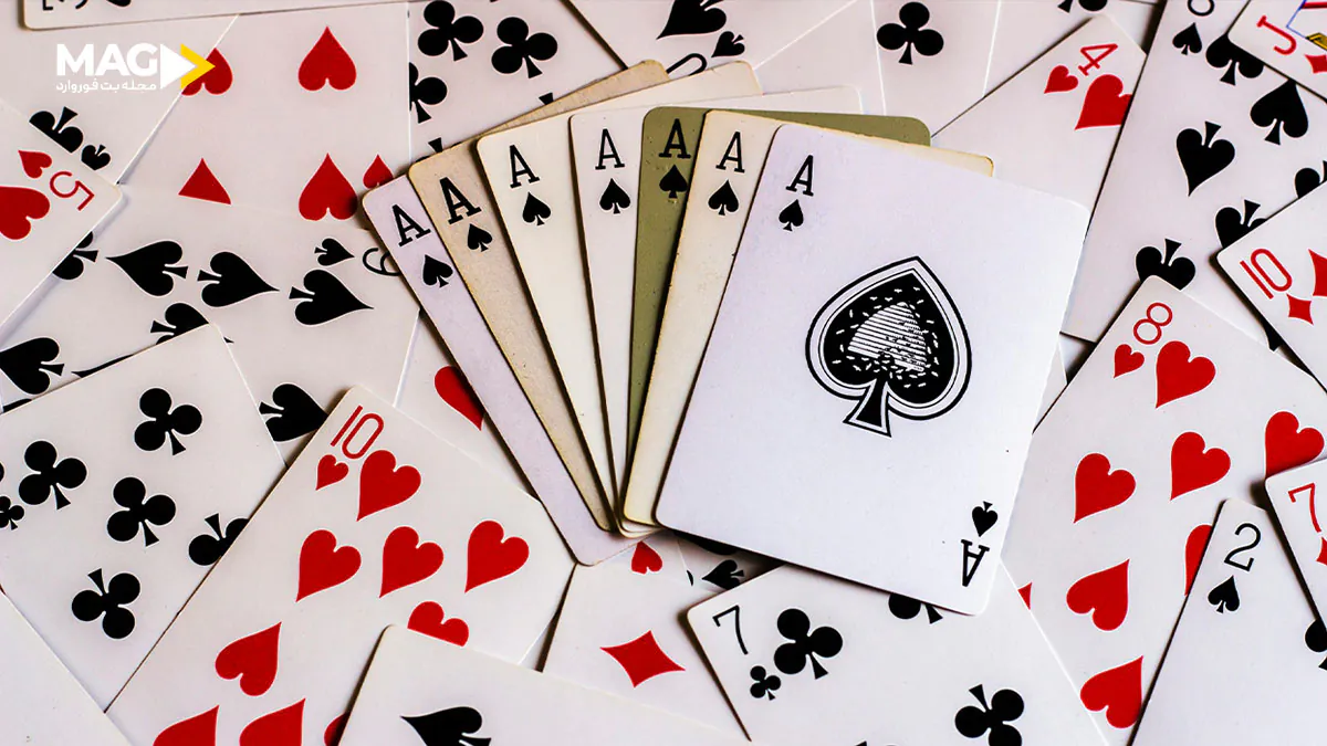 بازی کارتی آبراکادابرا بازی کارتی آبراکادابرا