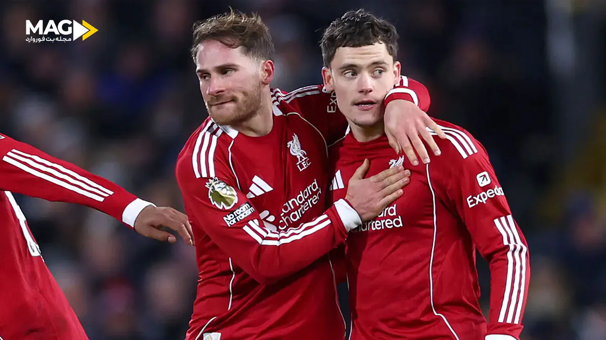 بازی آرسنال – لیورپول بازی آرسنال – لیورپول