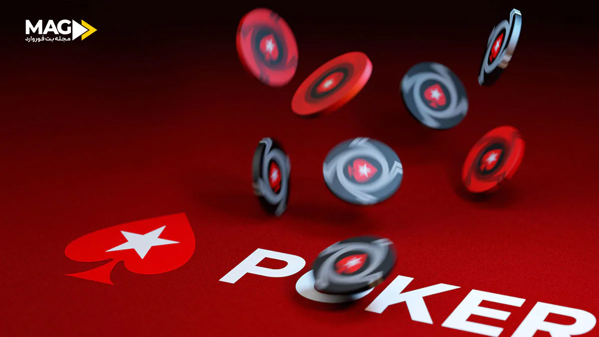 پوکر تریپل دراو پوکر تریپل دراو