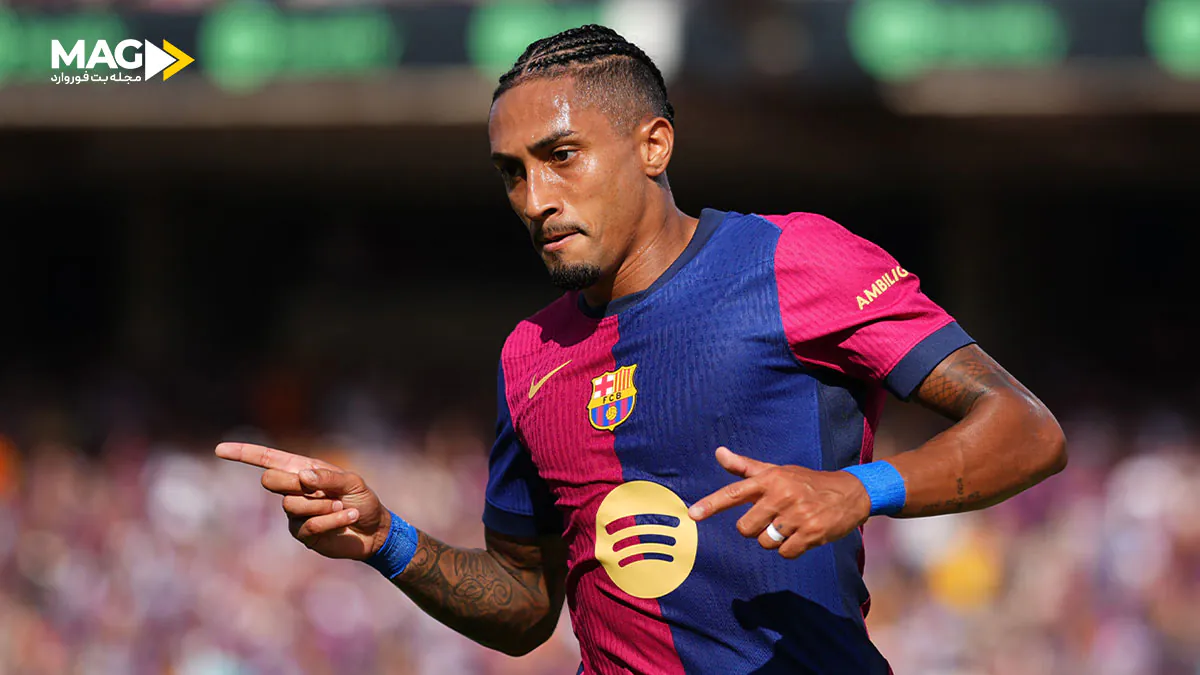 بازی اتلتیکو مادرید – بارسلونا بازی اتلتیکو مادرید – بارسلونا