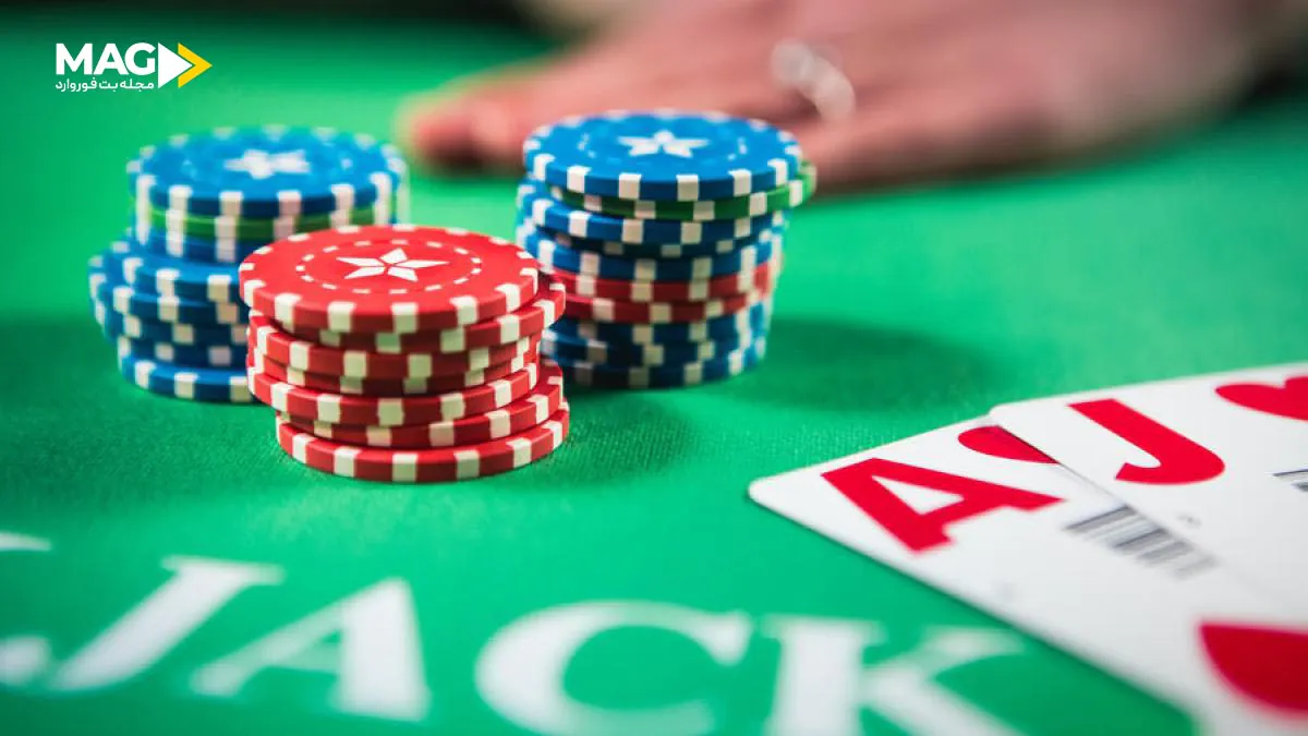 آنچه باید درباره شرط های جانبی بازی بلک جک بدانیم شرط های جانبی بازی بلک جک