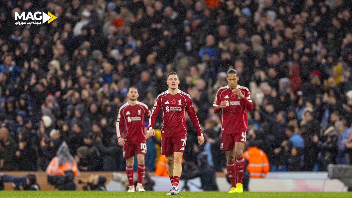 پیش بینی بازی لیورپول – منچستر سیتی در لیگ برتر انگلیس ۲۰۲۶ پیش بینی بازی لیورپول - منچستر سیتی