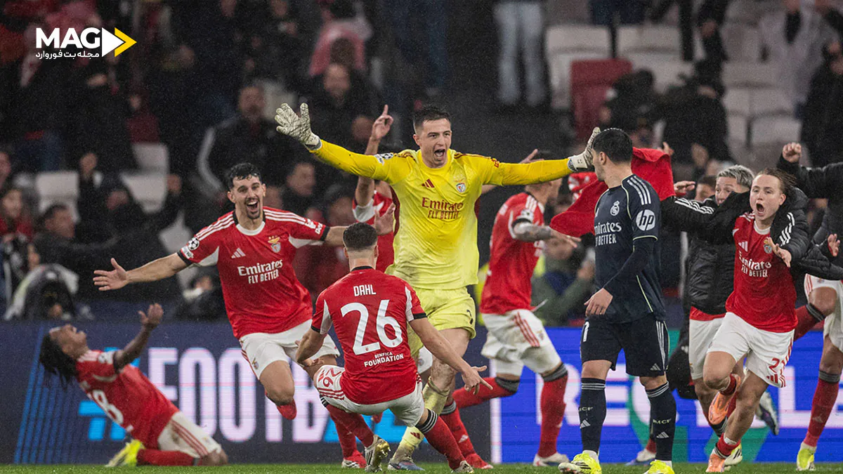 بازی رئال مادرید – بنفیکا بازی رئال مادرید – بنفیکا