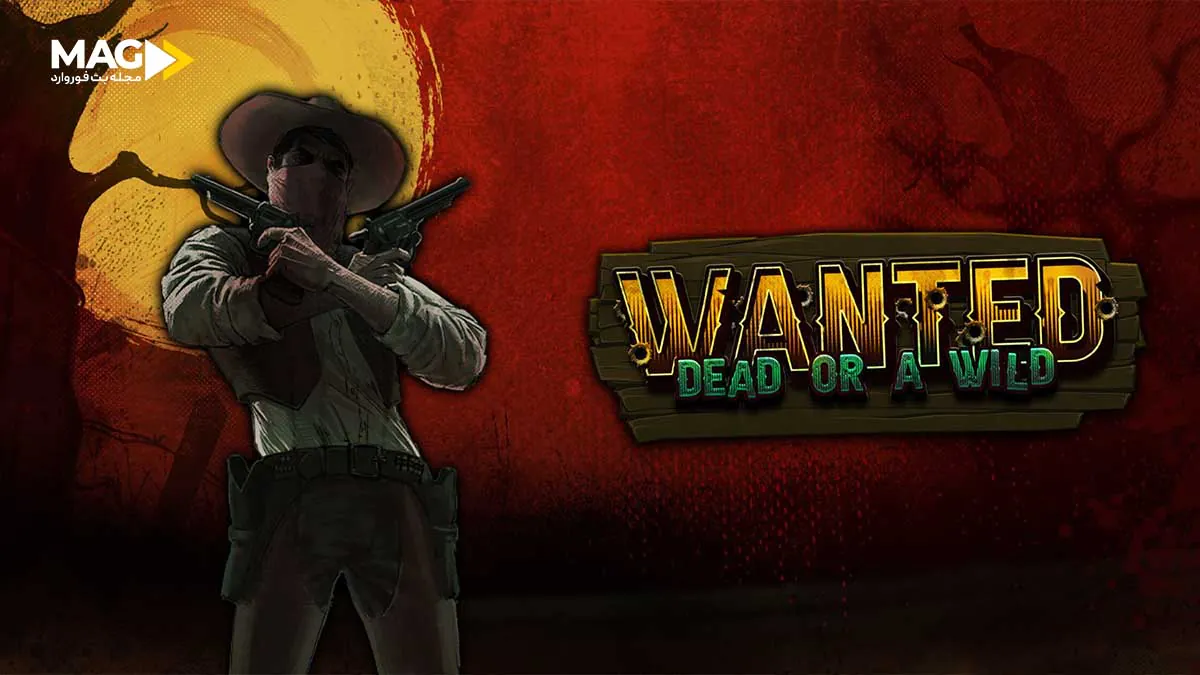 بهترین اسلات های آنلاین در سال 2026 بهترین اسلات های آنلاین