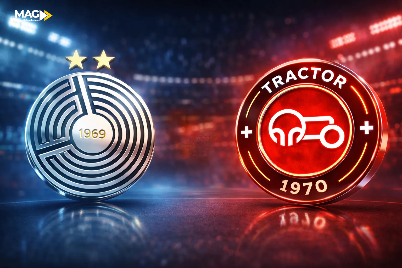 پیش بینی بازی تراکتور – السد در لیگ نخبگان آسیا 2025 بازی تراکتور – السد