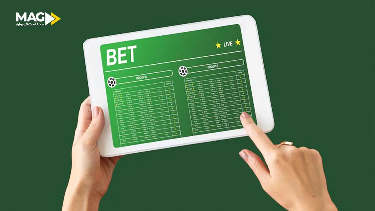 پیشبینی لِی (Lay Bet) چیست؟ آموزش کامل و استراتژیهای استفاده از آن پیشبینی لِی - Lay Bet