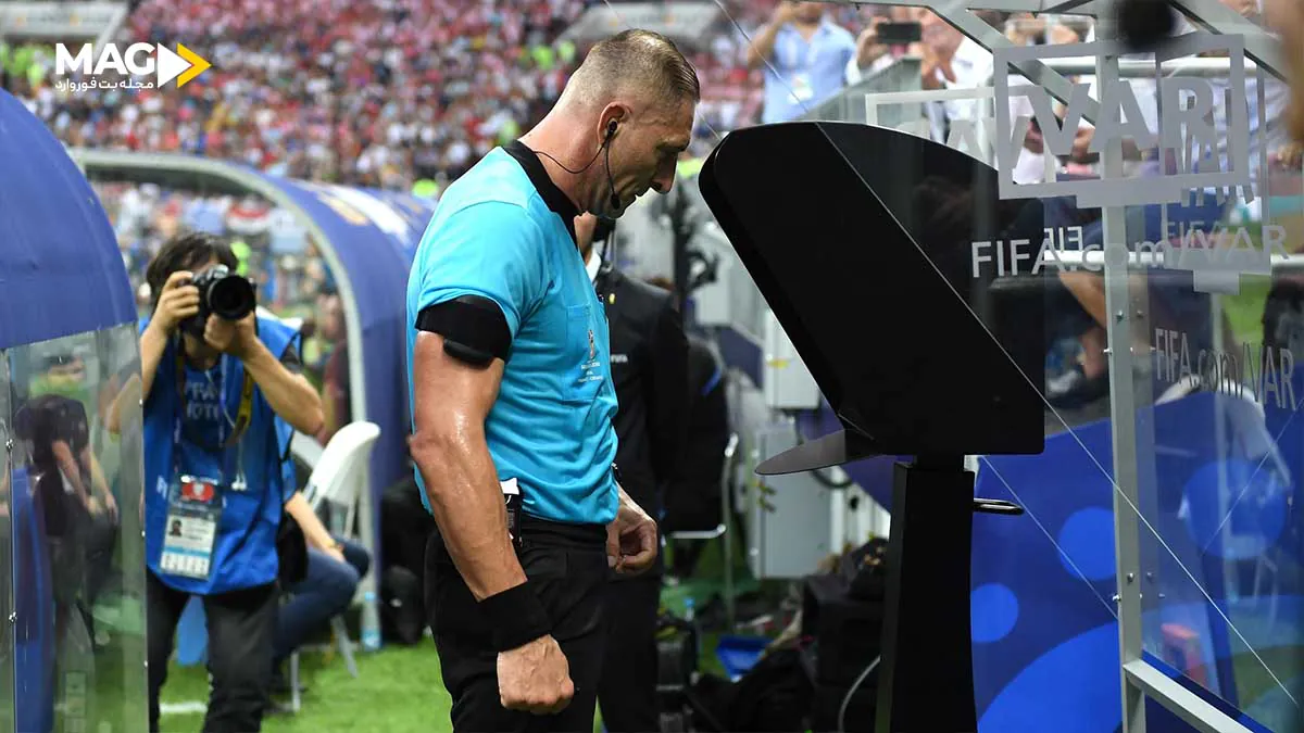 تأثیر سیستم کمک داور ویدیویی (VAR) در جامهای جهانی فوتبال کمک داور ویدیویی (VAR) در جام جهانی