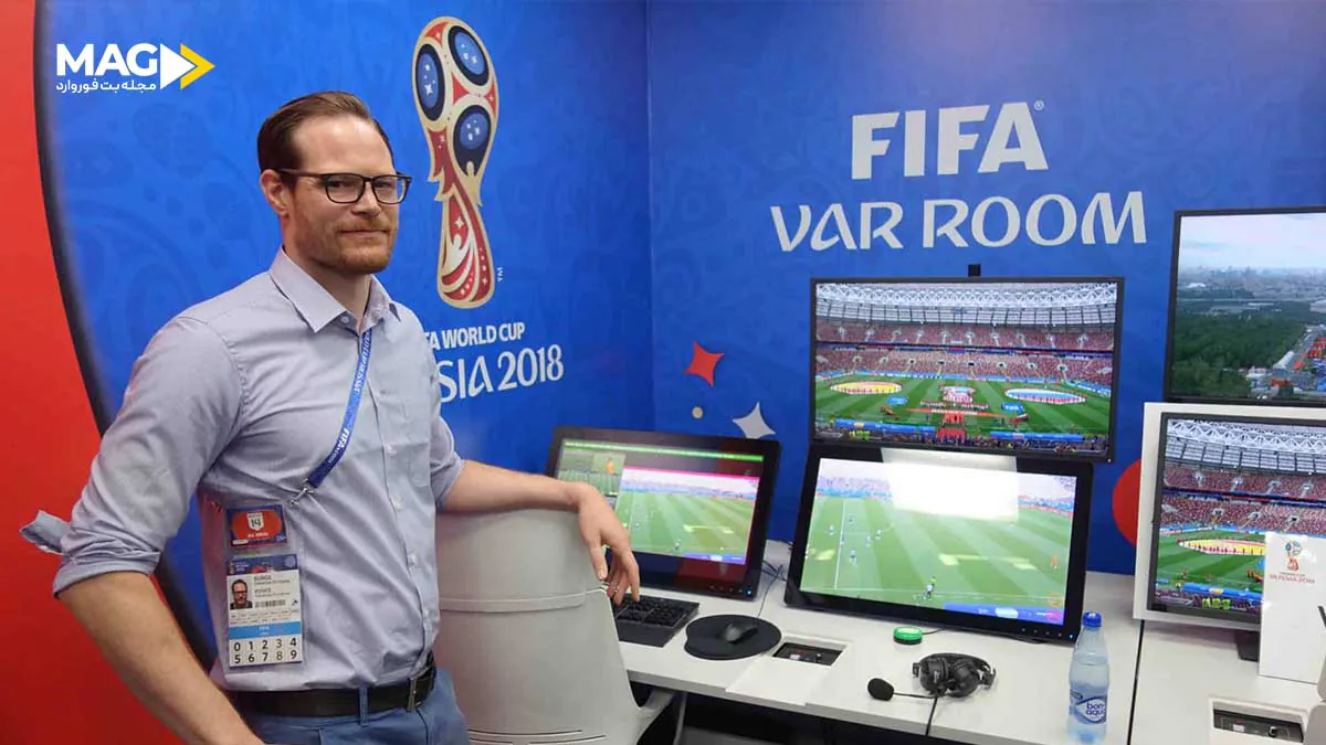 تأثیر سیستم کمک داور ویدیویی (VAR) در جامهای جهانی فوتبال کمک داور ویدیویی (VAR) در جام جهانی روسیه ۲۰۱۸