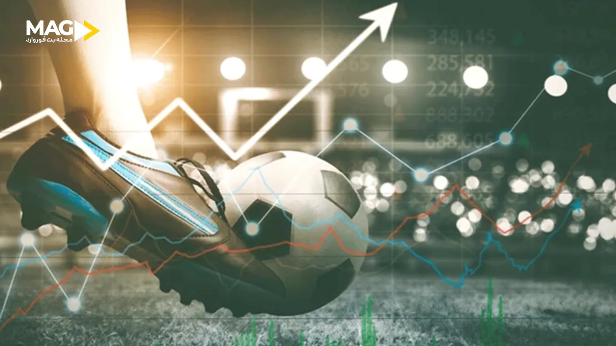 شرط بندی روی گل های دقایق پایانی شرط بندی روی گل های دقایق پایانی