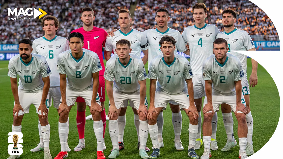 ایران – نیوزیلند ایران – نیوزیلند