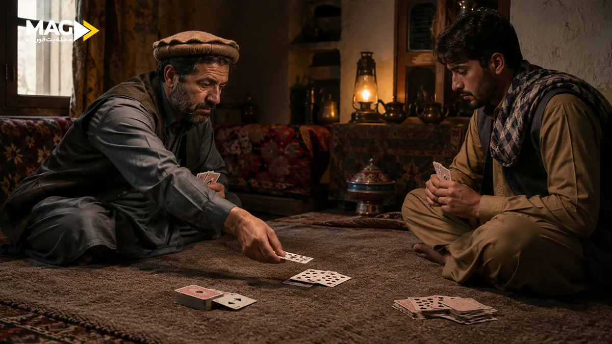 آموزش بازی پنجپر آموزش بازی پنجپر