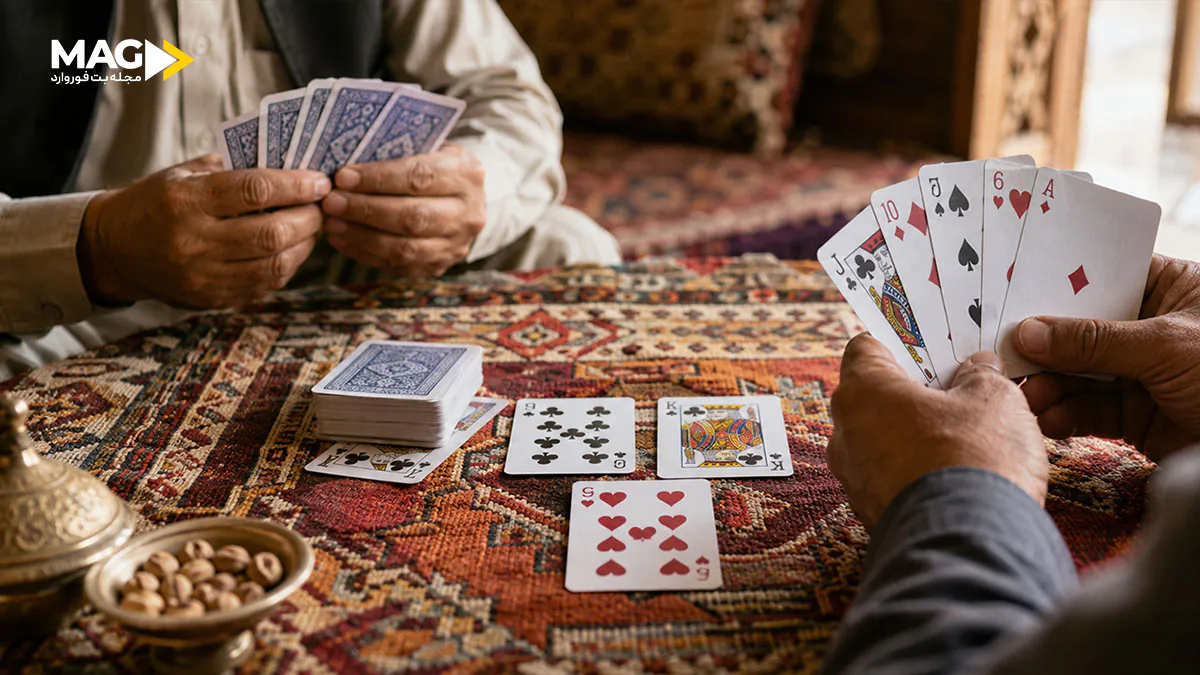 آموزش بازی پنجپر آموزش بازی پنجپر