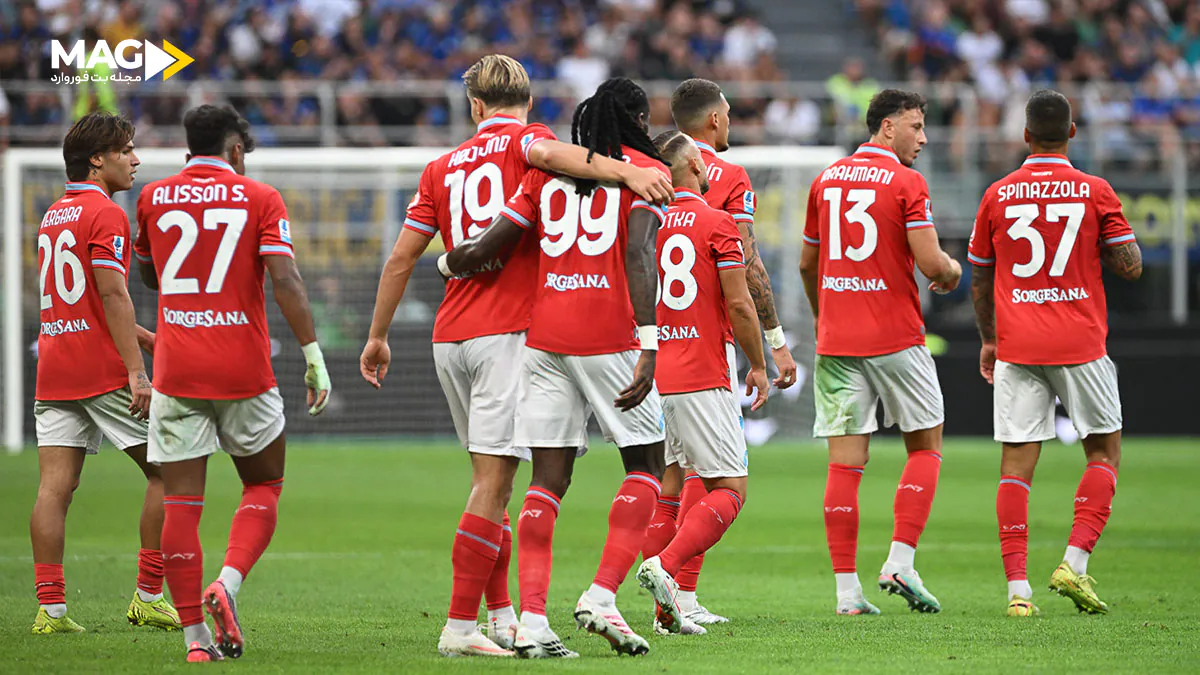 ناپولی – آرسنال ناپولی – آرسنال