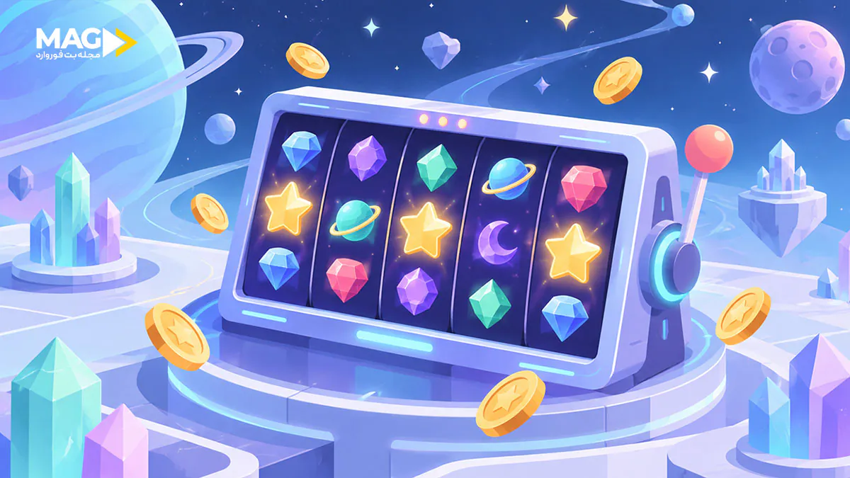 بررسی بازی اسلات Starburst | RTP بررسی بازی اسلات Starburst